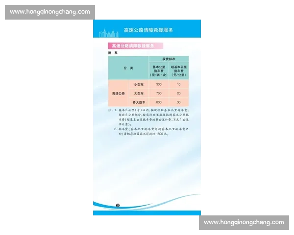 江苏省掼蛋比赛详细规则解析与实战技巧全指南