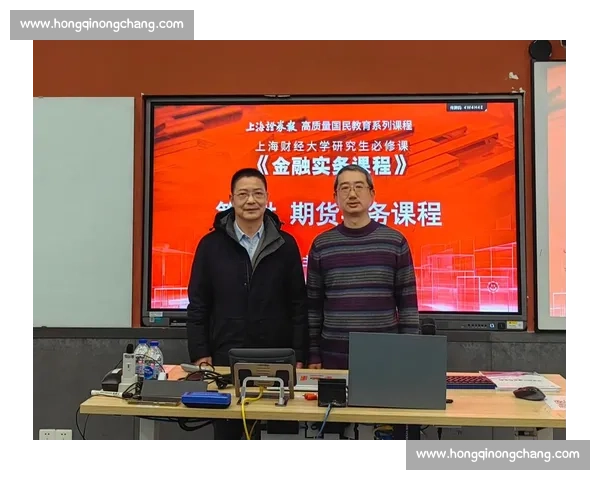 激发交易智慧，挑战极限收益的期货投资竞技盛会