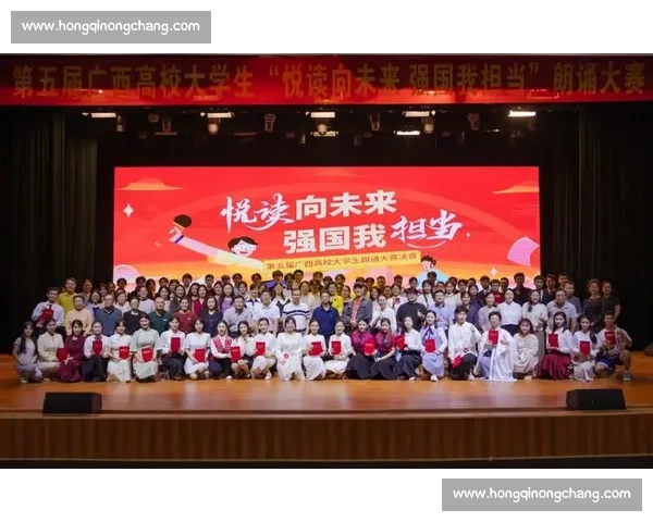 难忘的朗诵比赛：我的心灵与文字的碰撞之旅