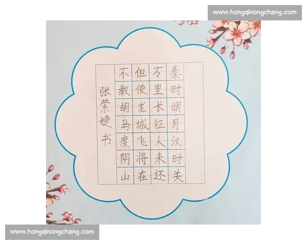 全国中小学生书画比赛展现青少年艺术风采激发创造力与文化自信