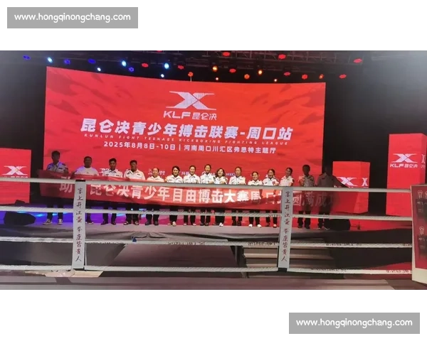 昆仑决比赛规则详解及赛事体系分析