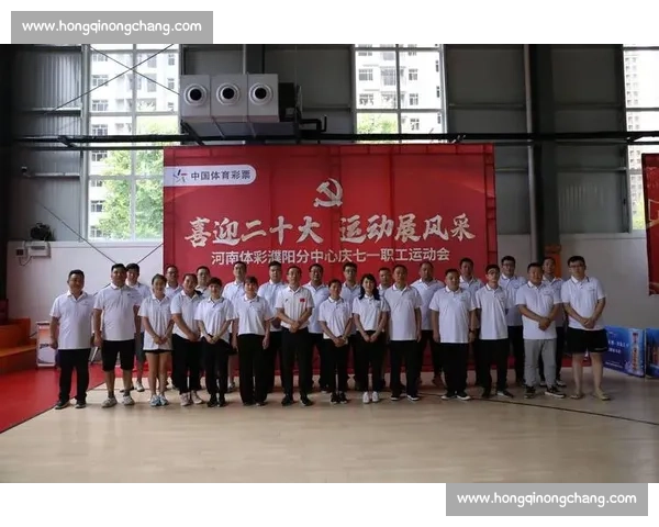 激情飞扬迎春风,奋力拼搏展毽球风采开幕式致辞 激情飞扬迎春风,奋力拼搏展毽球风采开幕式致辞