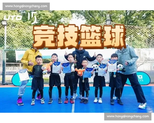 篮球运动中心理素质培养与竞技表现提升策略研究
